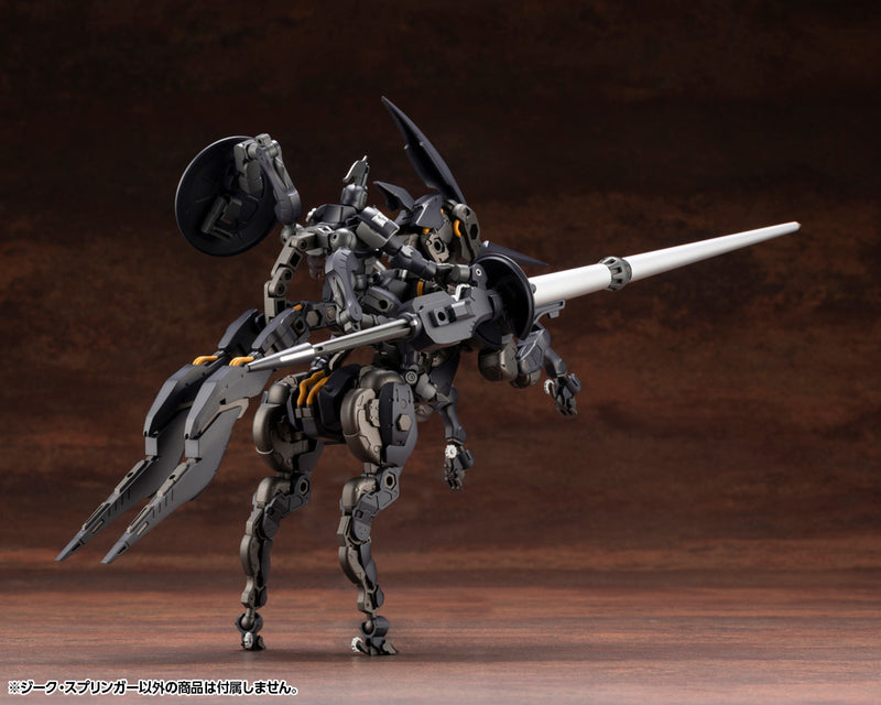 HEXA GEAR Kotobukiya SIEG SPRINGER