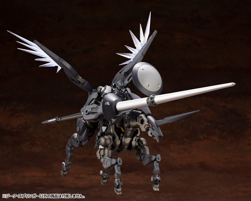 HEXA GEAR Kotobukiya SIEG SPRINGER