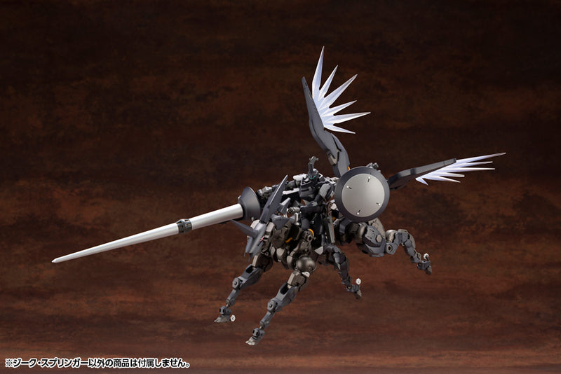HEXA GEAR Kotobukiya SIEG SPRINGER