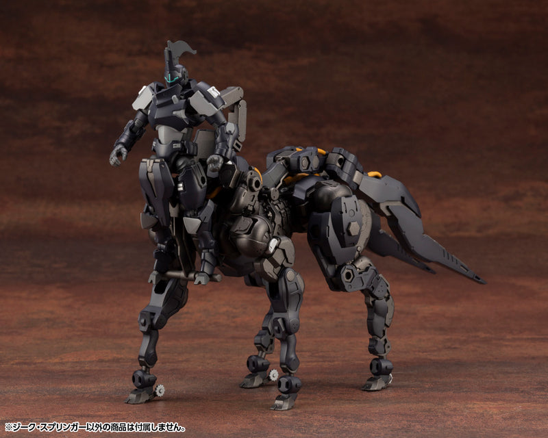 HEXA GEAR Kotobukiya SIEG SPRINGER