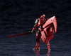 HEXA GEAR Kotobukiya GOVERNOR QUEEN'S GUARD