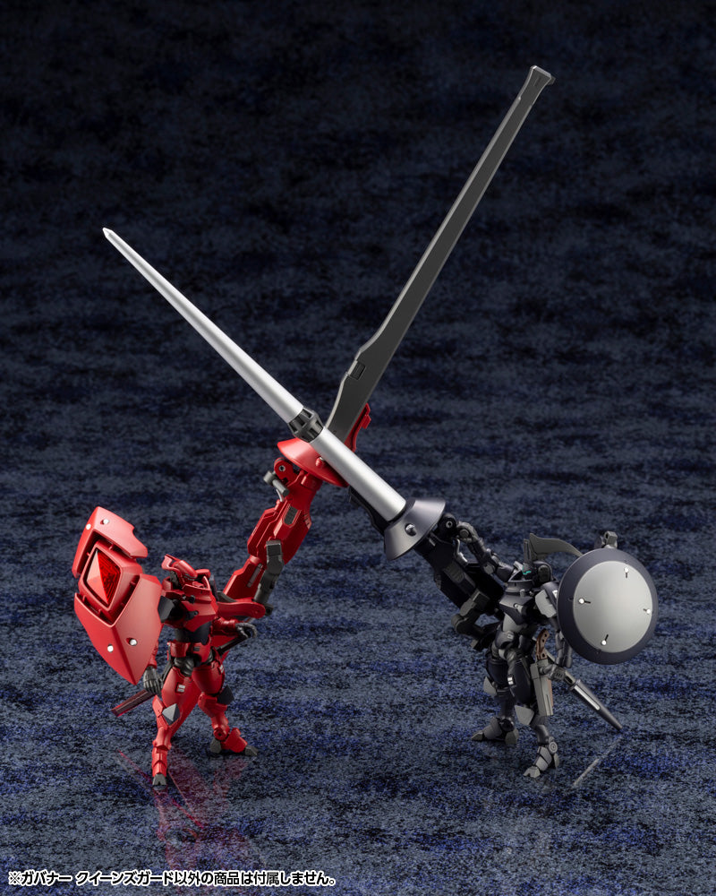HEXA GEAR Kotobukiya GOVERNOR QUEEN'S GUARD