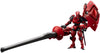 HEXA GEAR Kotobukiya GOVERNOR QUEEN'S GUARD