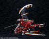 HEXA GEAR Kotobukiya GOVERNOR QUEEN'S GUARD