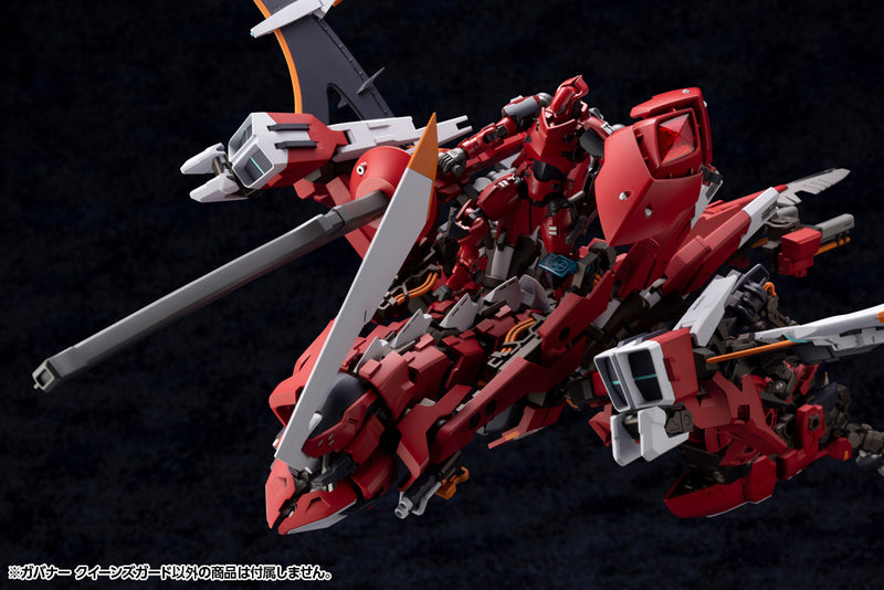 HEXA GEAR Kotobukiya GOVERNOR QUEEN'S GUARD