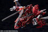 HEXA GEAR Kotobukiya GOVERNOR QUEEN'S GUARD