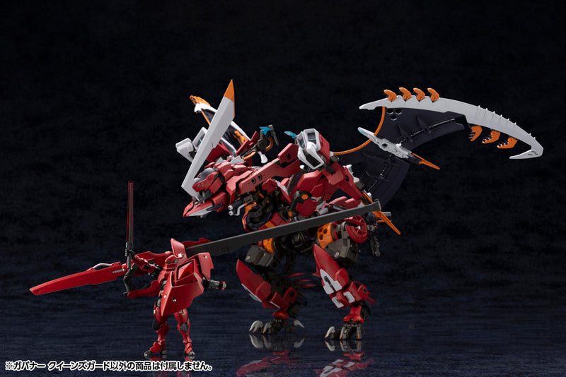 HEXA GEAR Kotobukiya GOVERNOR QUEEN'S GUARD