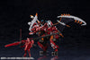 HEXA GEAR Kotobukiya GOVERNOR QUEEN'S GUARD