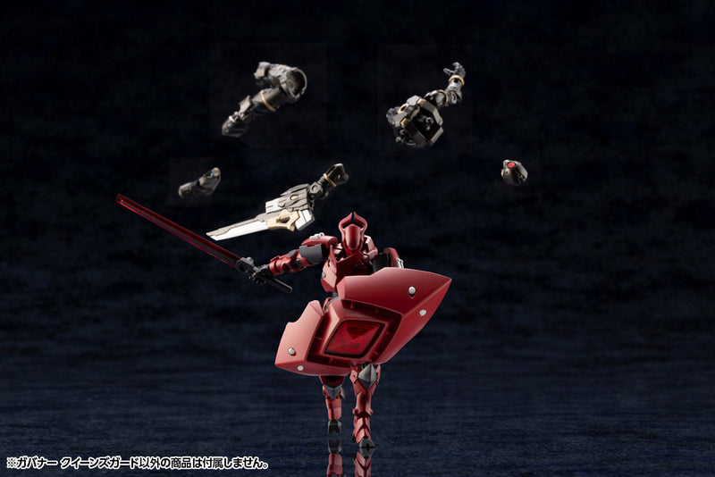 HEXA GEAR Kotobukiya GOVERNOR QUEEN'S GUARD