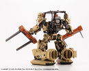 HEXA GEAR Kotobukiya HEXA GEAR BOOSTER PACK006 FORKLIFT TYPE ORANGE Ver.