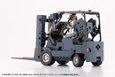HEXA GEAR Kotobukiya HEXA GEAR BOOSTER PACK006 FORKLIFT TYPE DARK BLUE Ver.