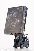 HEXA GEAR Kotobukiya HEXA GEAR BOOSTER PACK006 FORKLIFT TYPE DARK BLUE Ver.