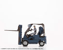 HEXA GEAR Kotobukiya HEXA GEAR BOOSTER PACK006 FORKLIFT TYPE DARK BLUE Ver.