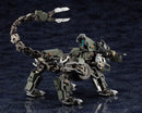 HEXA GEAR Kotobukiya LORD IMPULSE JUNGLE TYPE