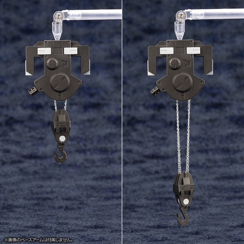 HEXA GEAR Kotobukiya BLOCK BASE 05 CRANE OPTION