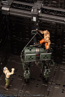 HEXA GEAR Kotobukiya BLOCK BASE 05 CRANE OPTION