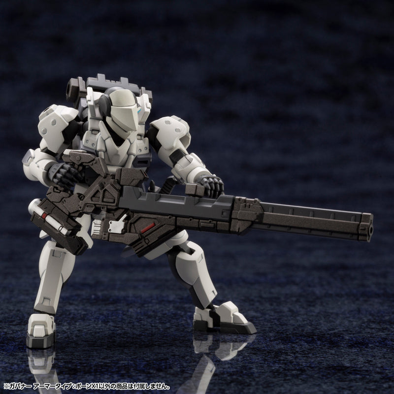 HEXA GEAR Kotobukiya GOVERNOR ARMOR TYPE: PAWN X1