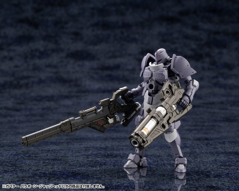 HEXA GEAR Kotobukiya GOVERNOR PARA-PAWN JUDGE HEAD