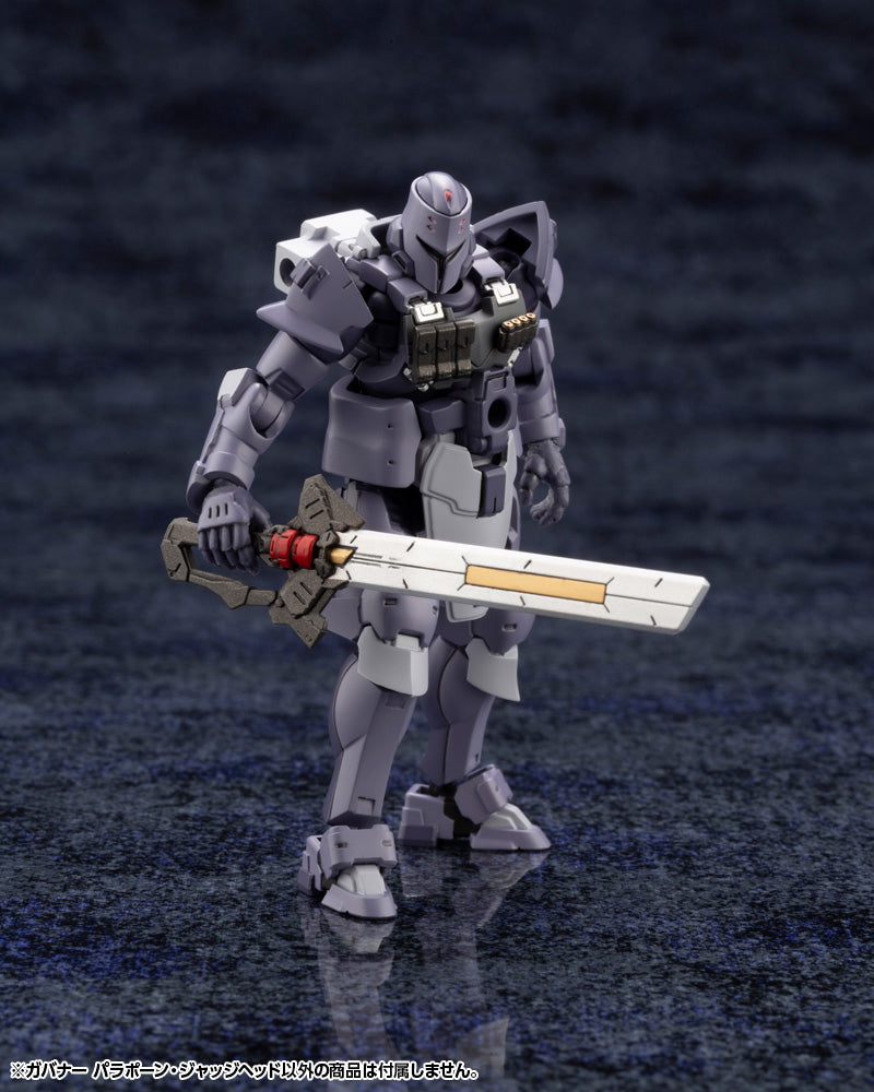 HEXA GEAR Kotobukiya GOVERNOR PARA-PAWN JUDGE HEAD