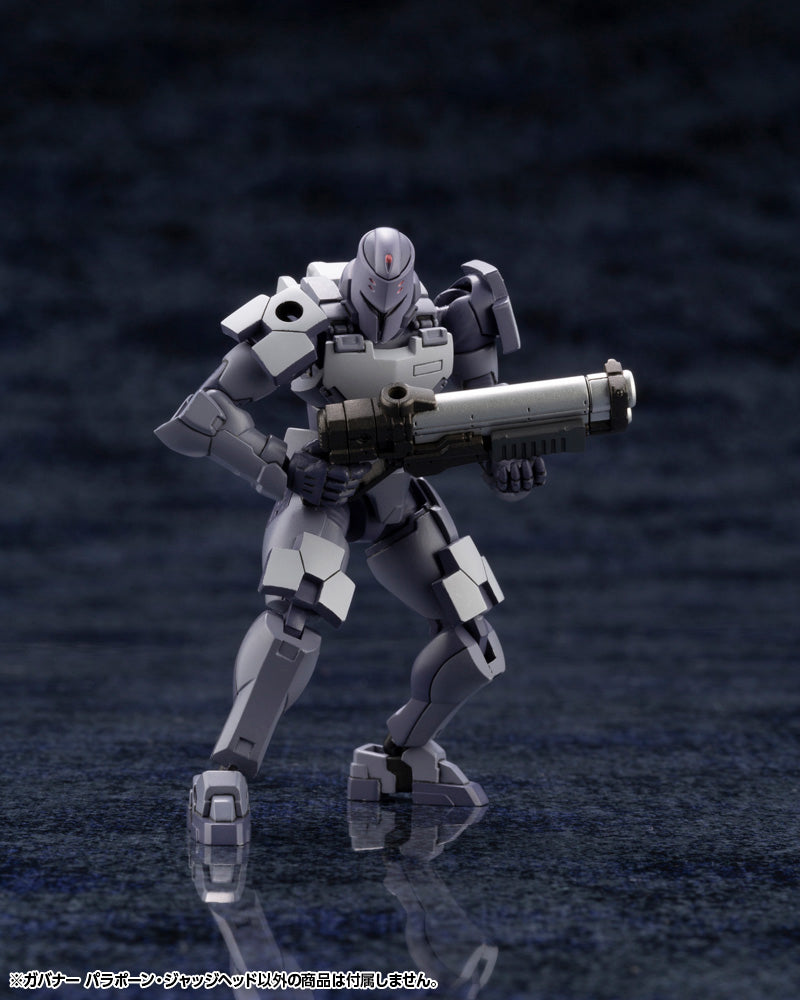 HEXA GEAR Kotobukiya GOVERNOR PARA-PAWN JUDGE HEAD