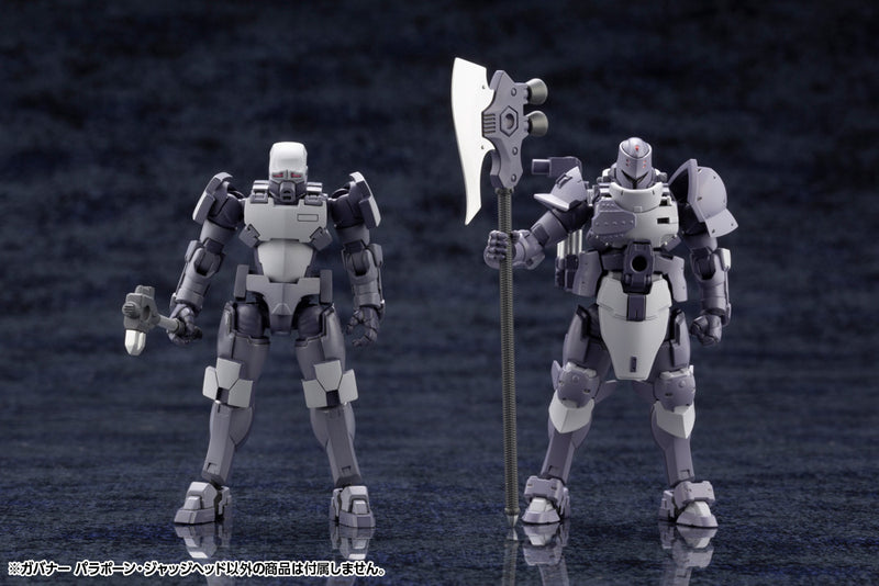 HEXA GEAR Kotobukiya GOVERNOR PARA-PAWN JUDGE HEAD