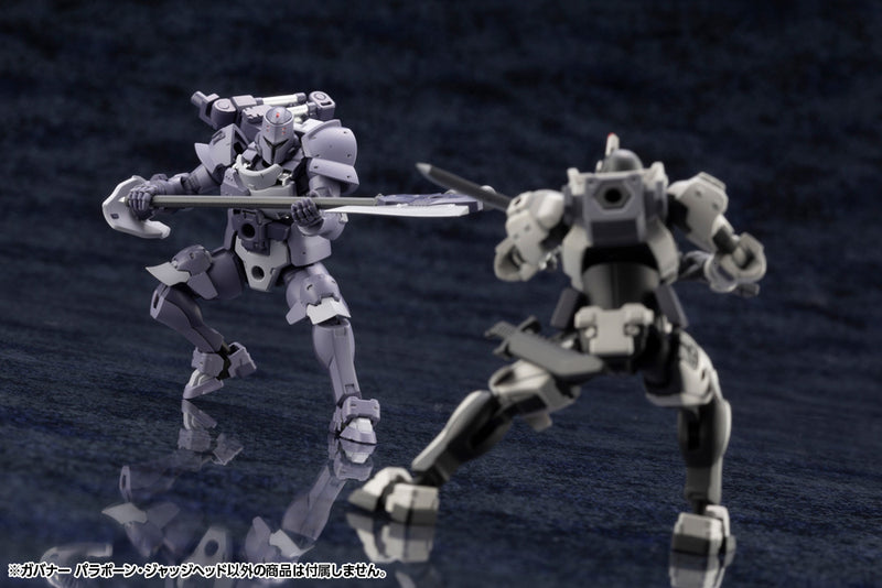 HEXA GEAR Kotobukiya GOVERNOR PARA-PAWN JUDGE HEAD