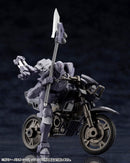 HEXA GEAR Kotobukiya GOVERNOR PARA-PAWN JUDGE HEAD