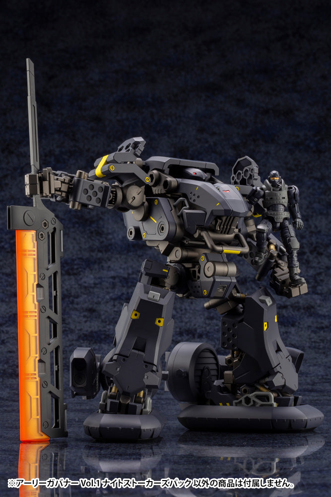 HEXA GEAR Kotobukiya EARLY GOVERNOR Vol.1 NIGHT STALKERS 3 PACK