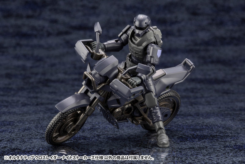 HEXA GEAR Kotobukiya ALTERNATIVE CROSS RAIDER NIGHT STALKERS VER.