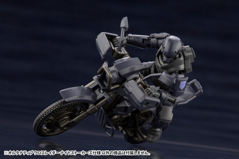 HEXA GEAR Kotobukiya ALTERNATIVE CROSS RAIDER NIGHT STALKERS VER.