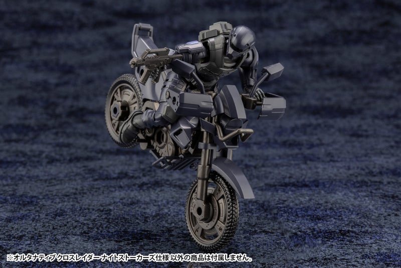 HEXA GEAR Kotobukiya ALTERNATIVE CROSS RAIDER NIGHT STALKERS VER.