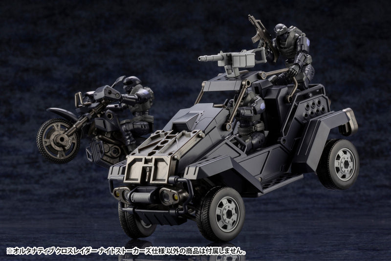HEXA GEAR Kotobukiya ALTERNATIVE CROSS RAIDER NIGHT STALKERS VER.