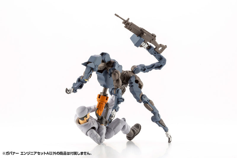 HEXA GEAR Kotobukiya GOVERNOR ENGINEER SET TYPE: A