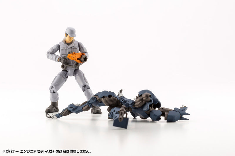 HEXA GEAR Kotobukiya GOVERNOR ENGINEER SET TYPE: A