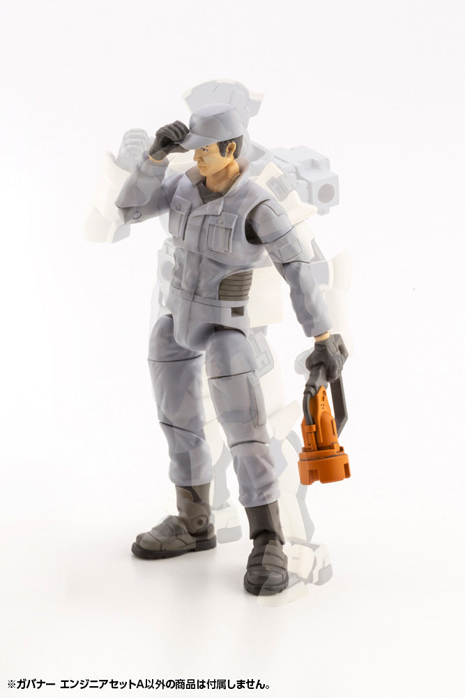 HEXA GEAR Kotobukiya GOVERNOR ENGINEER SET TYPE: A