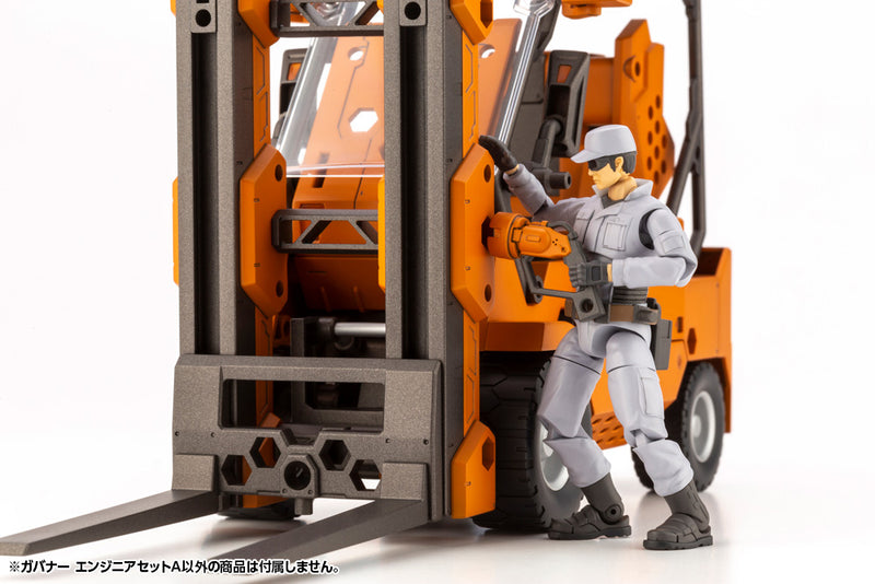 HEXA GEAR Kotobukiya GOVERNOR ENGINEER SET TYPE: A