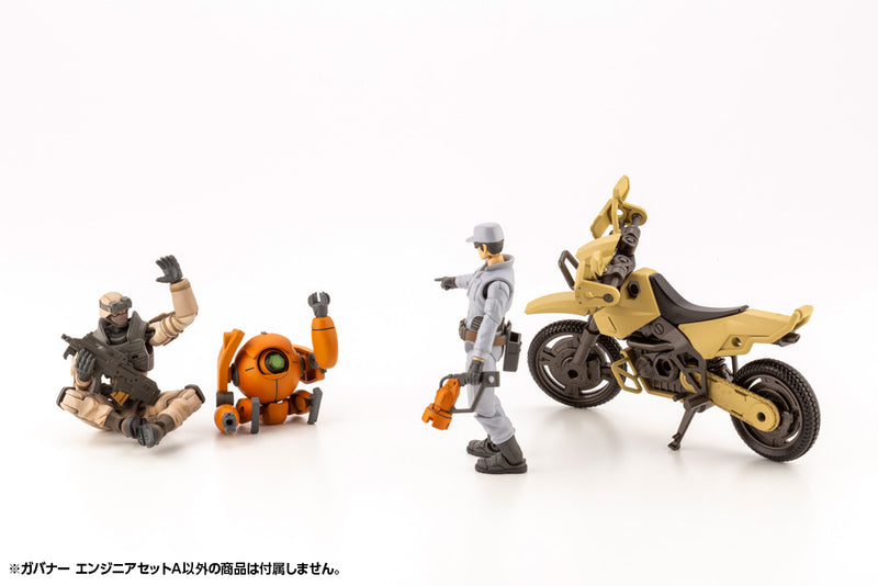 HEXA GEAR Kotobukiya GOVERNOR ENGINEER SET TYPE: A