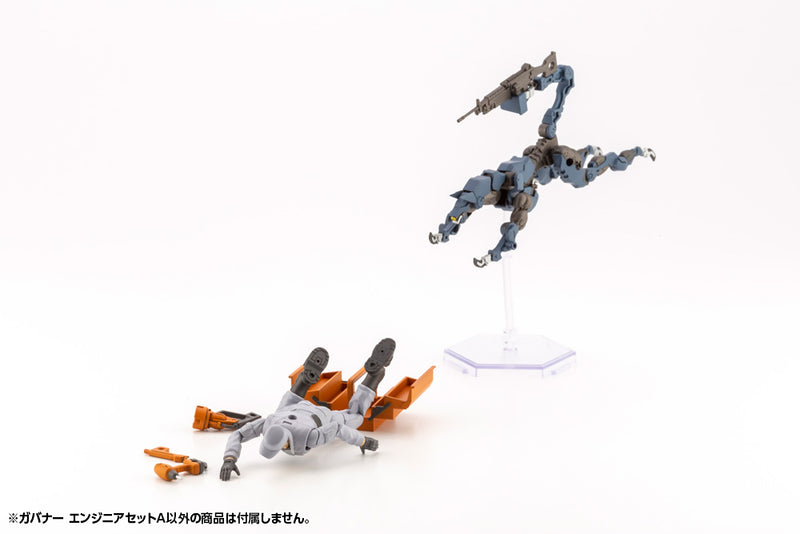 HEXA GEAR Kotobukiya GOVERNOR ENGINEER SET TYPE: A