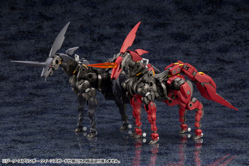 HEXA GEAR Kotobukiya SIEG SPRINGER QUEEN'S GUARD Ver.