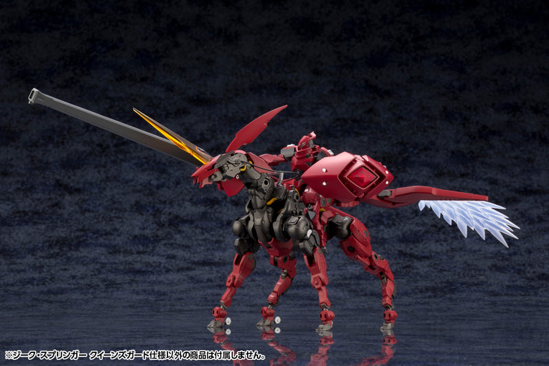 HEXA GEAR Kotobukiya SIEG SPRINGER QUEEN'S GUARD Ver.