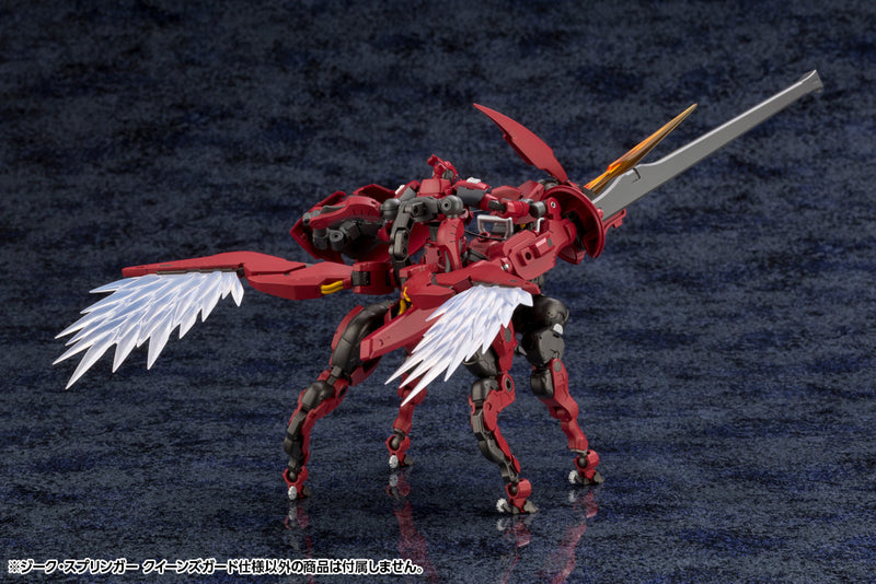 HEXA GEAR Kotobukiya SIEG SPRINGER QUEEN'S GUARD Ver.