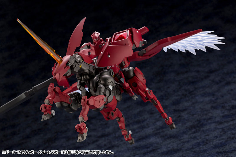 HEXA GEAR Kotobukiya SIEG SPRINGER QUEEN'S GUARD Ver.