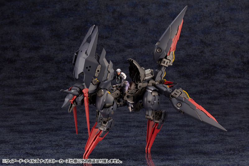 HEXA GEAR Kotobukiya WEIRD TAILS NIGHT STALKERS VER.