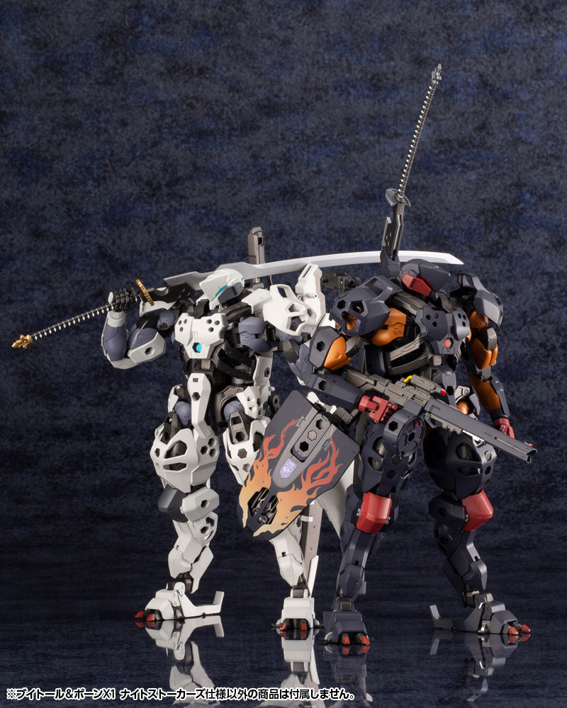 HEXA GEAR Kotobukiya V-THOR & PAWN X1 NIGHT STALKERS SET