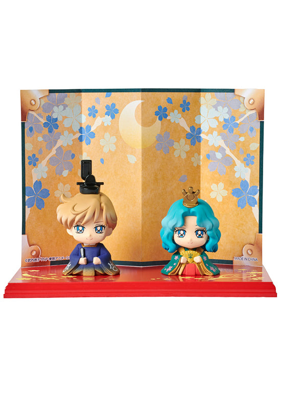 SAILOR MOON MEGAHOUSE PETIT CHARA HINAMATSURI HARUKA & MICHIRU Ver.