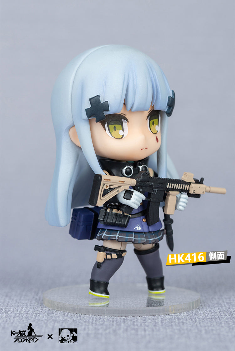 Dolls Frontline RingToys 404 Team Official Figure (Set of 4 Characters)