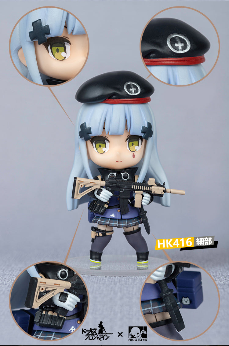 Dolls Frontline RingToys 404 Team Official Figure (Set of 4 Characters)