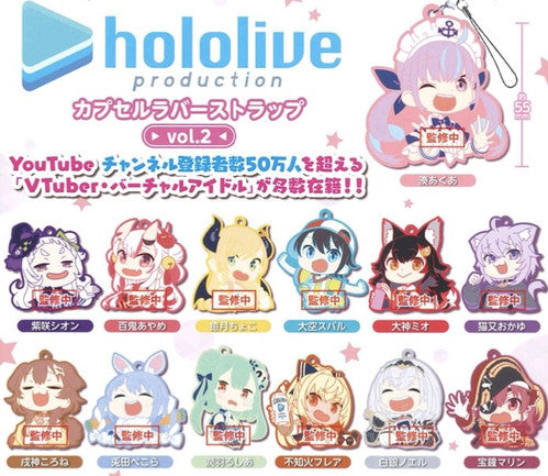 Hololive Production Bushiroad Creative Hololive Capsule Rubber Strap Vol. 2 (1 Random)
