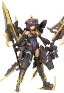 FRAME ARMS GIRL Kotobukiya HRESVELGR=ALBAS