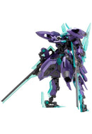 FRAME ARMS Kotobukiya NSG-X1 HRESVELGR:RE